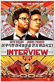 The Interview | Film