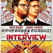 The Interview | Film